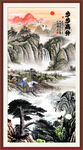 竖幅山水画