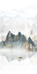 水墨画