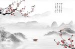 新中式背景墙