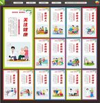 养老文化标语