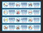 电信诈骗