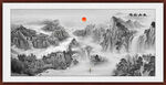 水墨高山流水