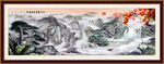 万里江山图
