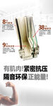 门窗宣传   不可做印刷