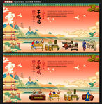 吊烧鸡