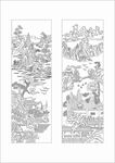 山水线条图