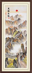长城