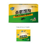 杀蚁饵剂包装 