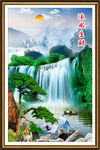 竖幅山水画