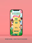 毕业贺卡