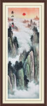 泰山日出国画