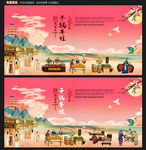 干锅牛蛙