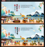 桂林米粉
