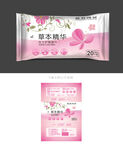 女性湿巾包装