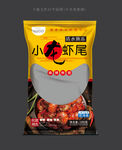 麻辣小龙虾尾