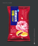 鲜花饼包装 