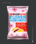 鲜花饼包装 