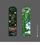 亚麻籽油礼盒