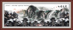 风景画