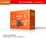 羊肚菌包装 山珍包装
