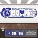 禁毒宣传展板标语海报