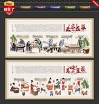 豆浆馆