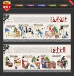 豆汁