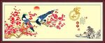 喜鹊登梅