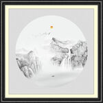 新中式山水画