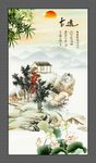 江南古镇