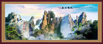泰山风景画