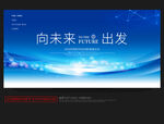 科技KV