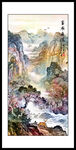 山水国画