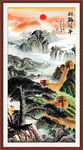 万里长城