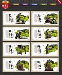 乌龙茶