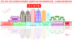 连云港