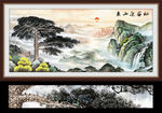国画山水迎客松