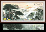 山水国画迎客松中堂画