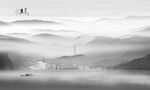 新中式山水画