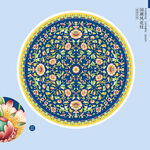 珐琅彩花纹