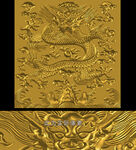 金色龙纹 