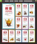 价值观