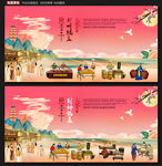 锅盔