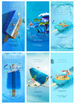 夏天海报图片