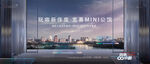 地产主画面