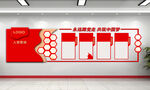 党建文化墙