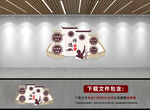 师德师风文化墙