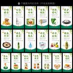 食堂文化