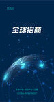 折页封面