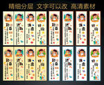 校园文化